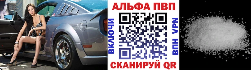 Как найти наркотики Мезень Кокаин Мефедрон ГАШ Конопля