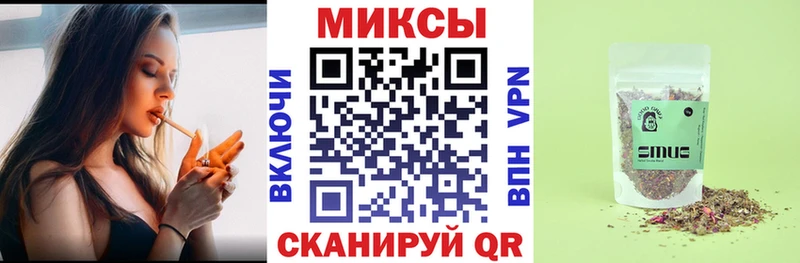 БУТИРАТ буратино  где купить наркотик  Мезень 