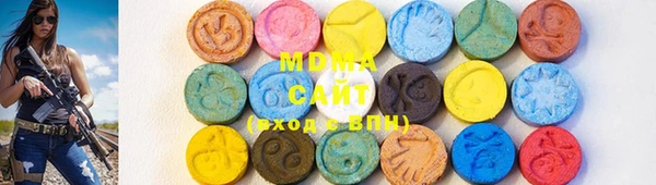 герыч Богородицк