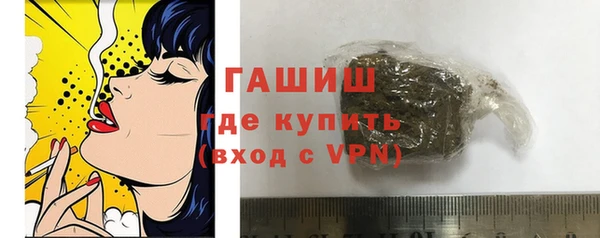 a pvp Богданович