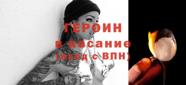 a pvp Богданович