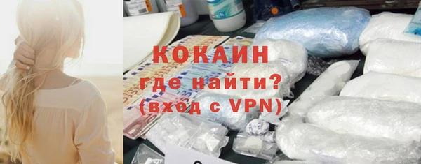 прущий лед Беломорск