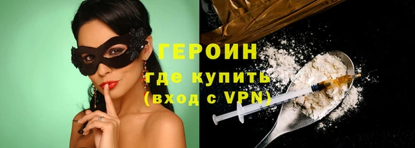 a pvp Богданович