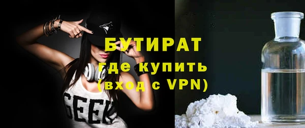 a pvp Богданович