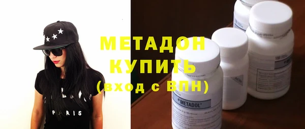 герыч Богородицк