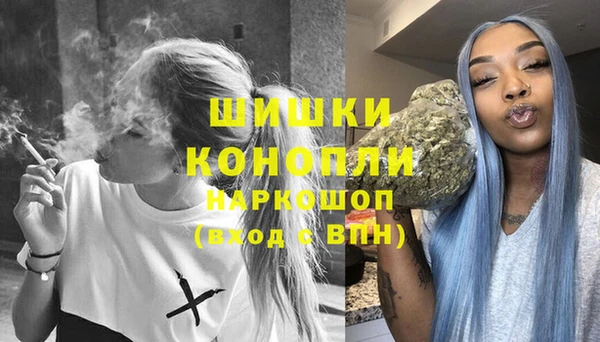 герыч Богородицк