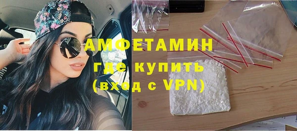 a pvp Богданович