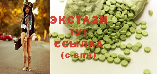 герыч Богородицк