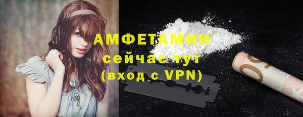 a pvp Богданович