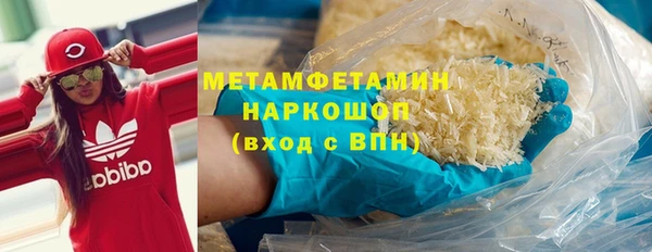a pvp Богданович
