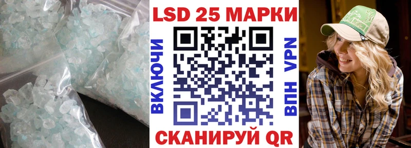 Лсд 25 экстази ecstasy  как найти закладки  Мезень 