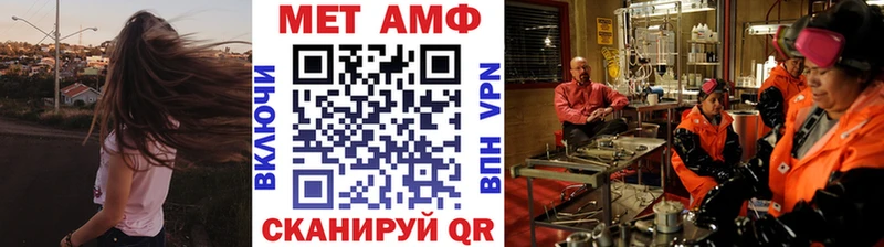 гидра ссылки  Мезень  Первитин пудра 